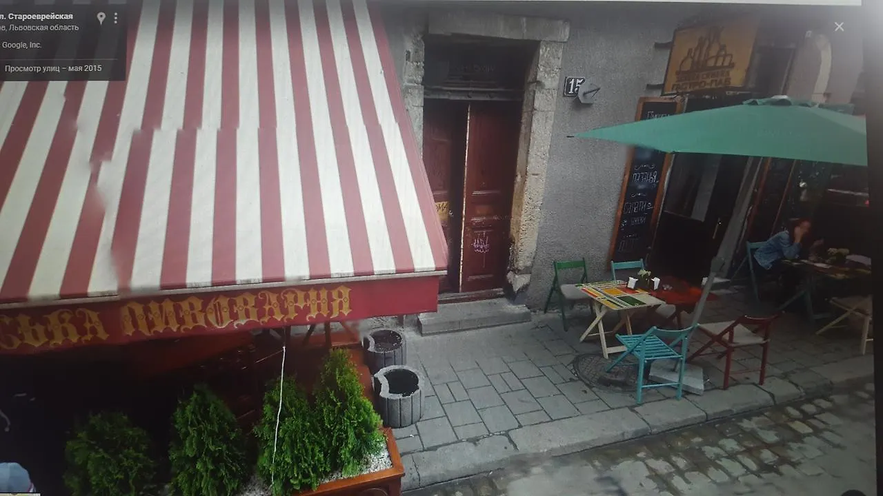 City Center Apartment Lviv Ukraine