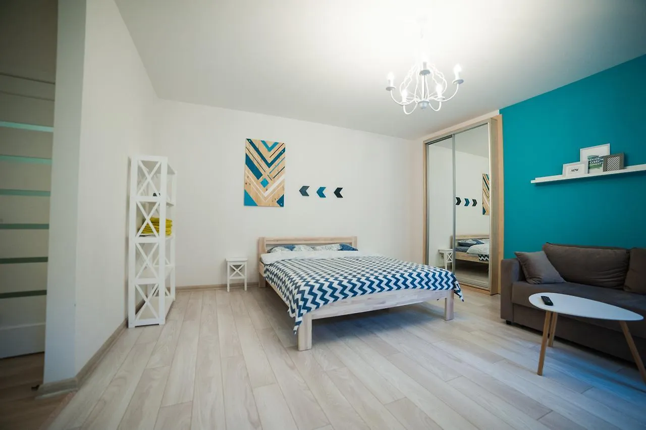City Center Apartment Lviv