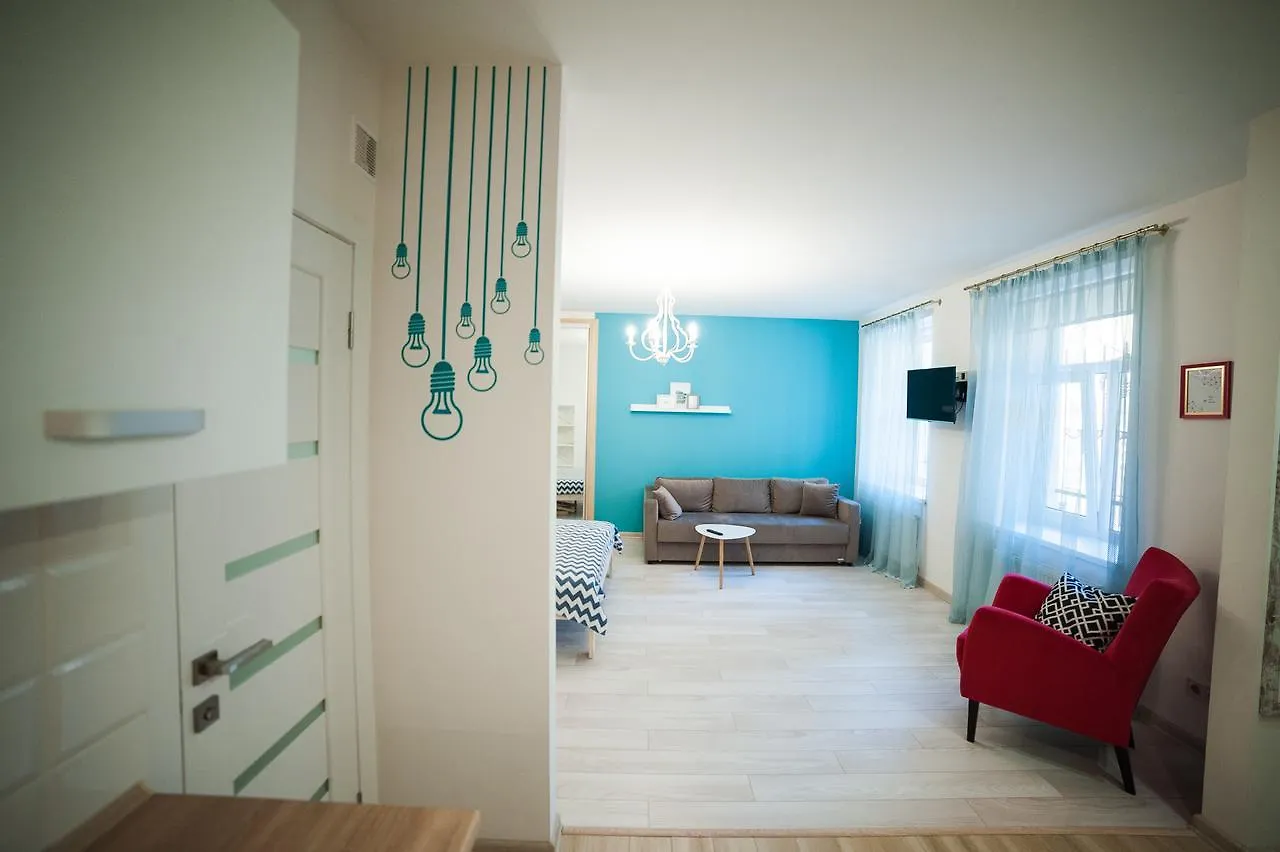 City Center Apartment Lviv Ukraine