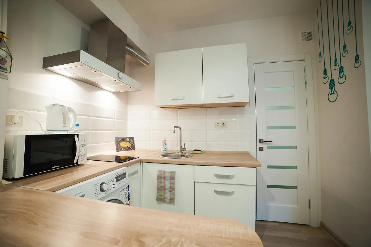 City Center Apartment Lviv 0*,